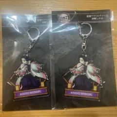 劇場版 鬼滅の刃 無限城編 第一章 激闘アクリルチャーム 胡蝶しのぶ　2個セット