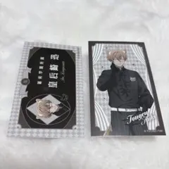 Item thumbnail for item e347a244-077e-427b-8a96-17b5ae2b8afc