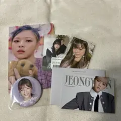 TWICE ジョンヨン JEONGYEON セット