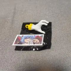 僕のヒーローアカデミア コレクタブルキーチェーン 死柄木弔