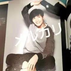 Item thumbnail for item c994a540-a168-4dbd-8f53-be3c3f2af157