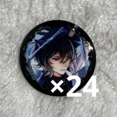 2026年最新】悪魔執事と黒い猫 ベレン 缶バッジの人気アイテム - メルカリ