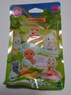 【新品未開封】シルバニアファミリーくじ　赤ちゃん＆ソファセット