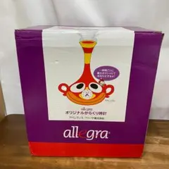 2025年最新】ハクション大魔王 時計の人気アイテム - メルカリ