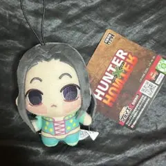 Item thumbnail for item 3d8f9bf6-088b-4b2c-a844-2d21d9f3d314