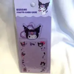 韓国限定 クロミ　トレカホルダー トレカケース 推し活グッズ ICケース