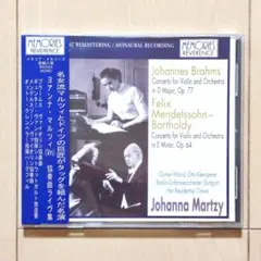 マルツィ ブラームス＆メンデルスゾーン ヴァイオリン協奏曲