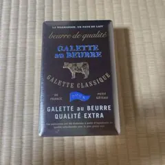 ガレットオブール　GALETTE au BEURRE 空き缶