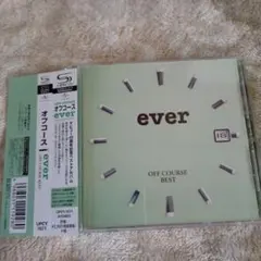 OFF COURSE BEST\"ever\"