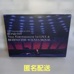 2026年最新】DVD nissy road toの人気アイテム - メルカリ