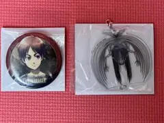 一番くじエレン・イェーガー缶バッジ＆アクリルチャームセット