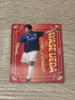 サッカー日本代表 上田綺世 バドワイザー コラボコレクターズカード
