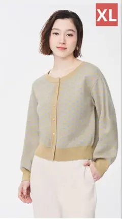 GU チドリジャガードカーディガン　イエロー