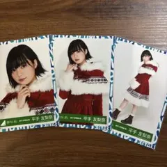 Item thumbnail for item 13ebf570-4657-4c7f-afe1-4eae68012be3