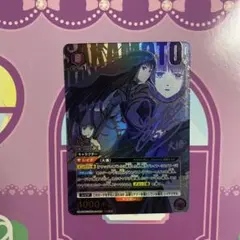 キングダム ユニオンアリーナ 楊端和 SRパラレル星2 - メルカリ