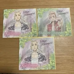 東京リベンジャーズ 色紙　3枚セット