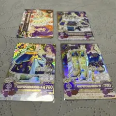 アイカツ ミステリアスヴァルゴコーデ 4枚セット