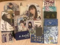乃木坂46 齋藤飛鳥 グッズ まとめ売り