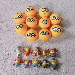 ミニオン　ハッピーセット　10体