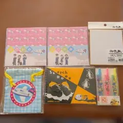 おりがみ　ミニスケッチブックなどまとめ売