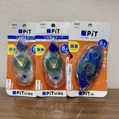 PiT M テープのり 本体1個+詰め替え2個のサムネイル