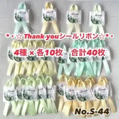 Item thumbnail for item 6e3fb0c5-bea8-47b2-936a-fe8b0ae6856f