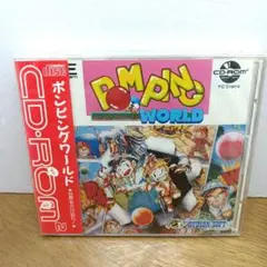 Item thumbnail for item 830ac2ff-6bf4-4682-9c48-d628151bd8f8