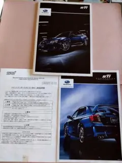 【スバル】ＷＲＸＳＴＩ、アクセサリー、スポイラー等のカタログ一式のサムネイル