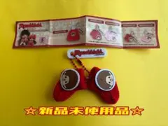 Item thumbnail for item ea462d00-7eb0-4999-b60a-20d8beac49c5