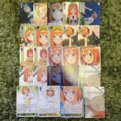 五等分の花嫁 ヴァイスシュヴァルツ  中野四葉 四葉