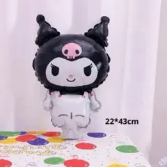 Item thumbnail for item 07174341-f8ae-494c-86b1-cb10ea646461