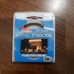 Item thumbnail for item c139bd1d-fe2d-44c3-94ff-16ac94cd3734