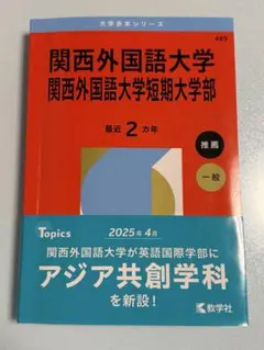 Item thumbnail for item a2450d73-2d79-451d-ac25-a11ccc031795