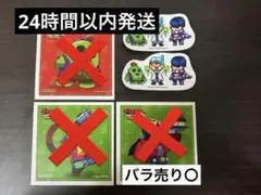 2026年最新】ビックリマン非売品の人気アイテム - メルカリ