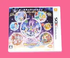 2026年最新】マジックキャッスル2の人気アイテム - メルカリ