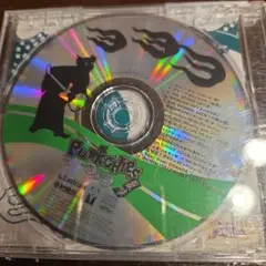 Item thumbnail for item 9f4c0e1a-733b-4a98-be89-49b76184055f