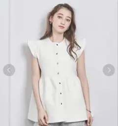 UNITED ARROWS ペプラムフリルスリーブニットベスト
