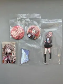 プロセカ　セガラッキーくじ　望月穂波セット　おまけつき