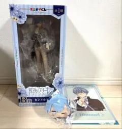 葬送のフリーレンエニマイくじ B賞 D賞G賞ヒンメルフィギュア セット