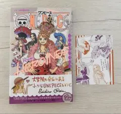 特典付き】 ONE PIECE novel HEROINES 初版 帯 チラシ - メルカリ