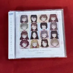 「CUE!」～beautiful tomorrow/AiRBLUE