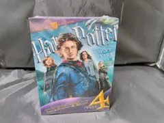 ハリー・ポッターと炎のゴブレット アルティメット・コレクターズ・エディション(…