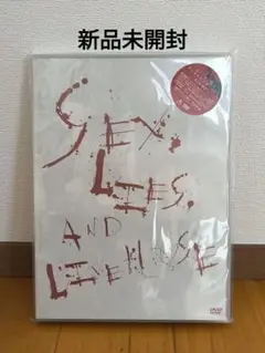 cali≠gari 第5実験室 - メルカリ