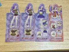 アイカツ ブックマーカー 神崎美月のサムネイル