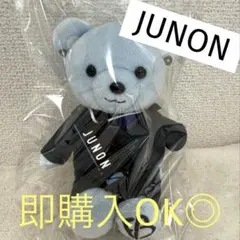 BE:FIRST JUNON くま　モアプラスぬいぐるみ