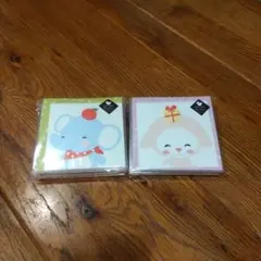 Item thumbnail for item 17e2ab0b-3a65-4ab3-8e34-8a3493d248f1