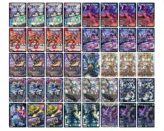 2026年最新】アバク墓地ソースの人気アイテム - メルカリ