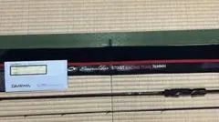 エメラルダス ストイスト レーシングチューン 84MLM STOIST - メルカリ