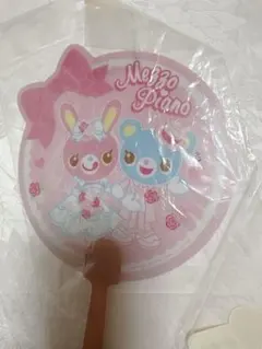 2026年最新】メゾピアノミミポポの人気アイテム - メルカリ