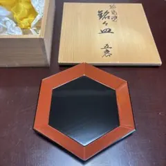 2026年最新】慶塚の人気アイテム - メルカリ